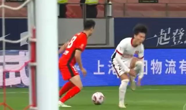 足协评议认定6例错漏判 侯永永进球为VAR划线错误